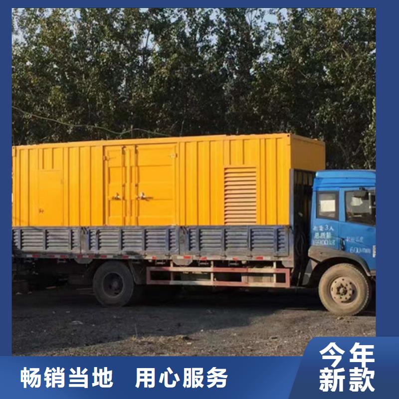 WP10D200E201柴油发动机产品参数同城厂家