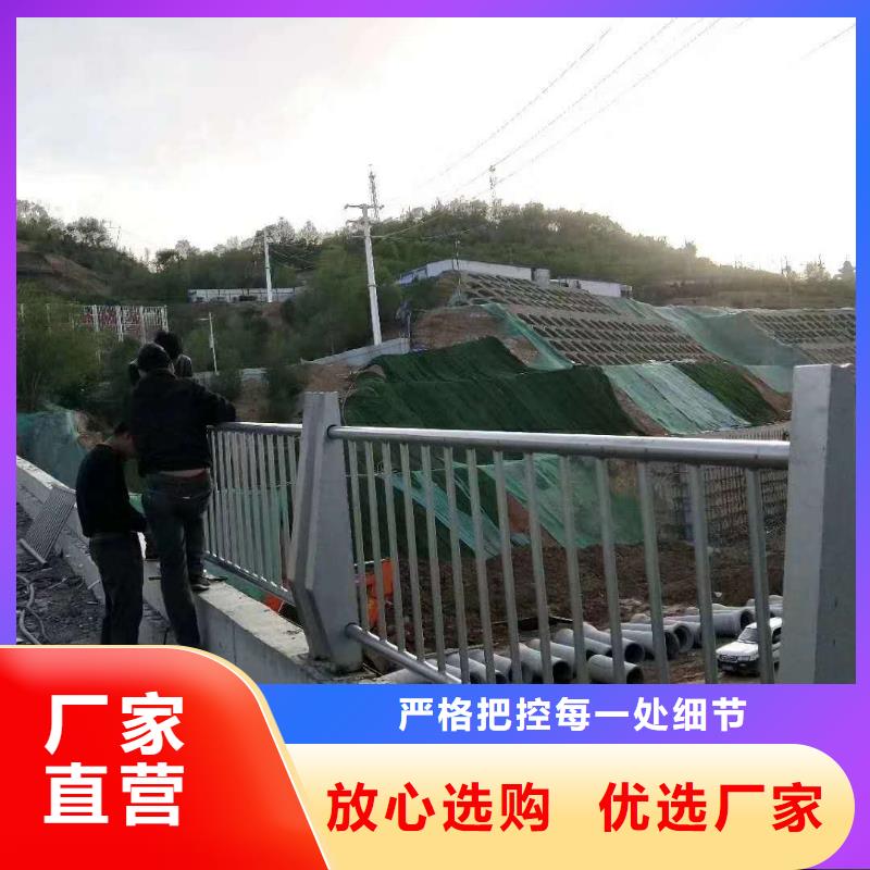 【48】-不锈钢复合管厂家货源稳定专业设计