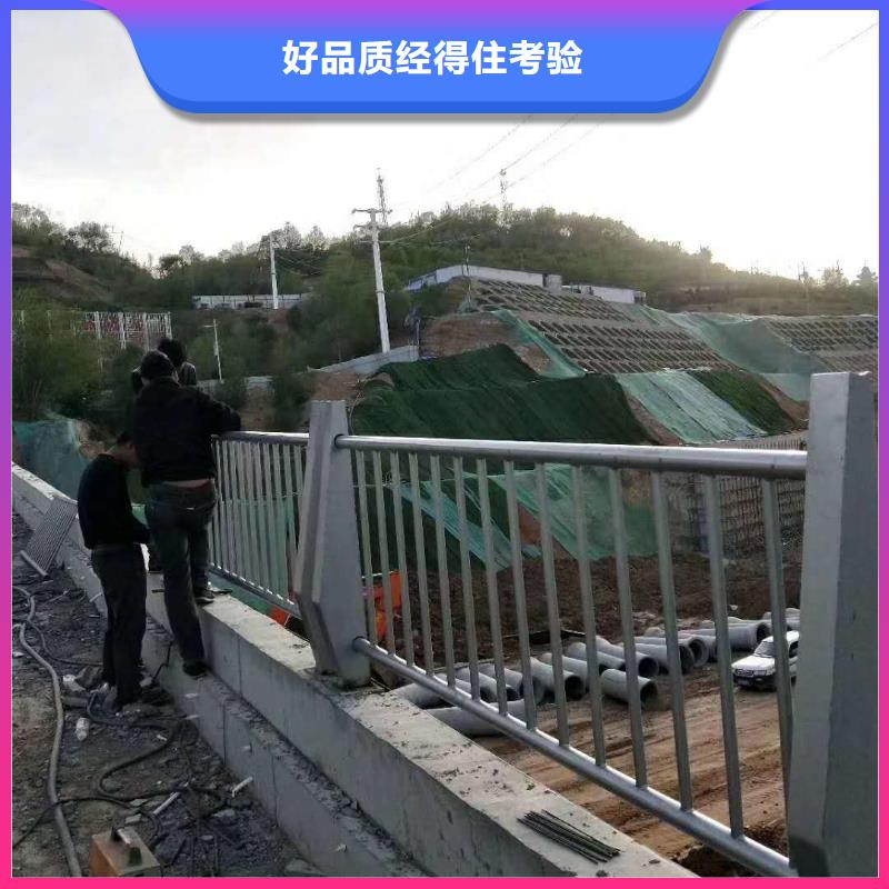 【49304不锈钢复合管用心做好细节】本地公司