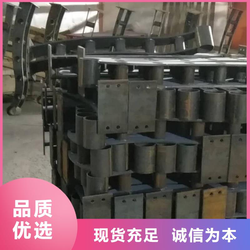 【414】不锈钢碳素复合管贴心服务工艺成熟