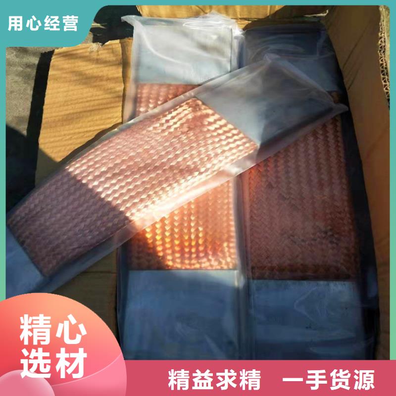 紫铜排紫铜带厂家直销大量现货好品质经得住考验