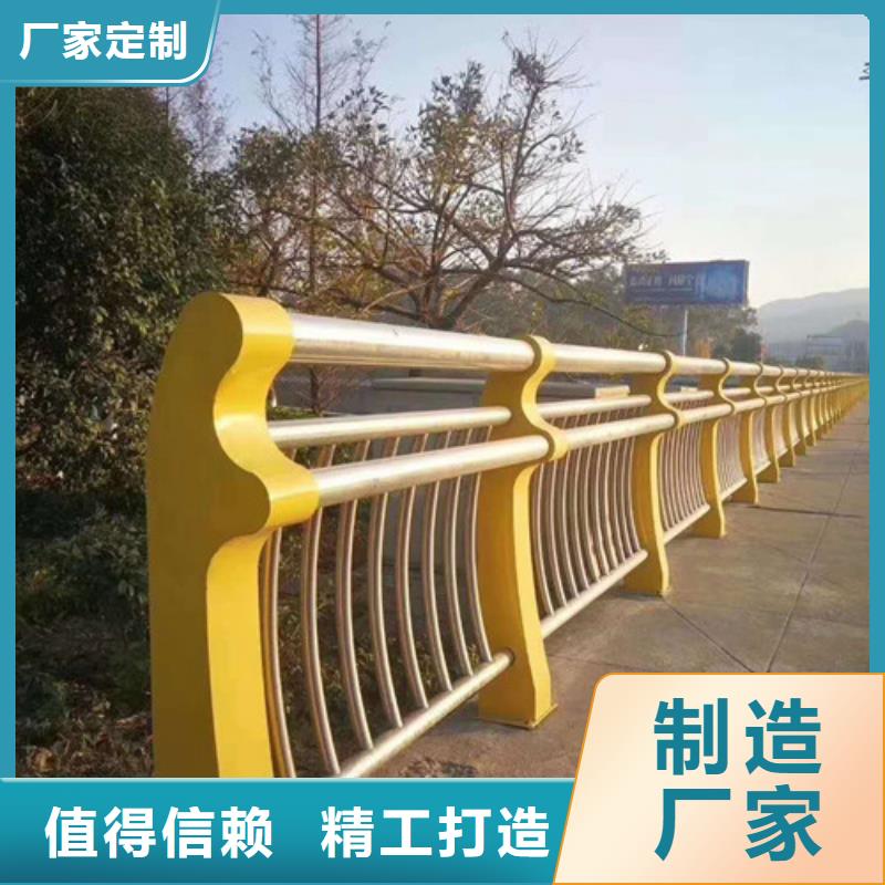 【防撞护栏道路护栏大量现货】附近生产商