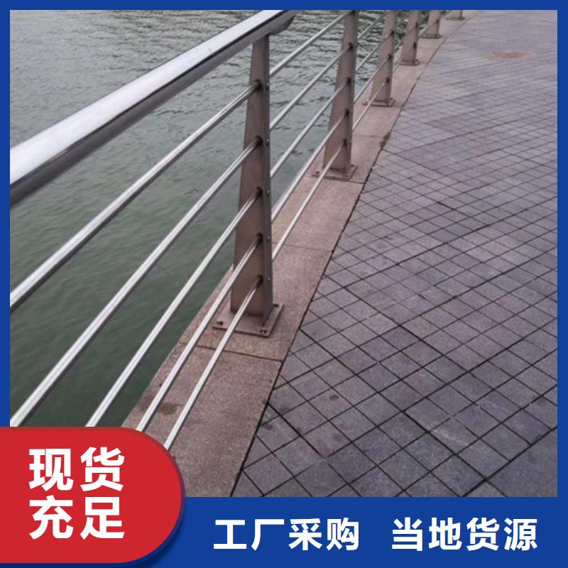 【防撞护栏】-道路护栏一对一为您服务使用方法