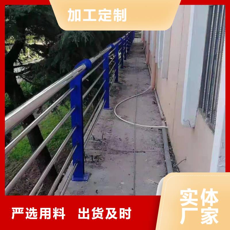 【桥梁护栏】-城市景观防护栏现货质量层层把关