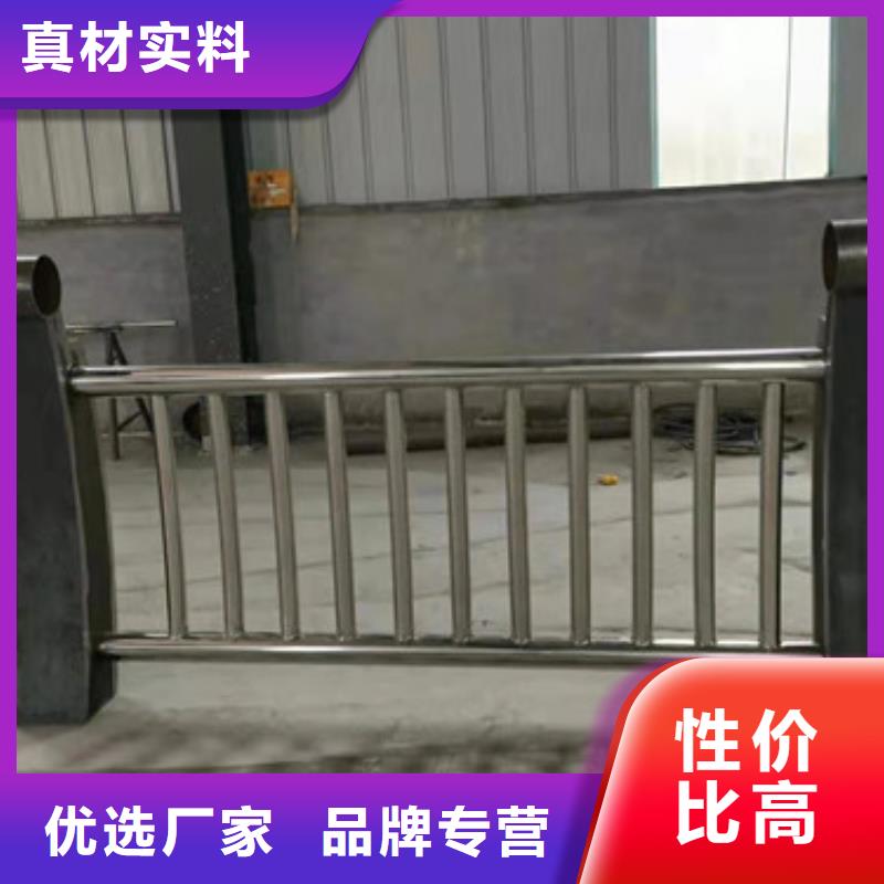 灯光护栏【【景观护栏】】型号齐全本地品牌