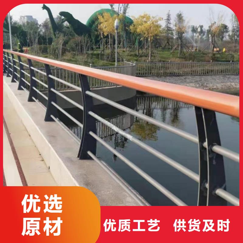 【不锈钢护栏-市政道路防护栏发货迅速】使用寿命长久