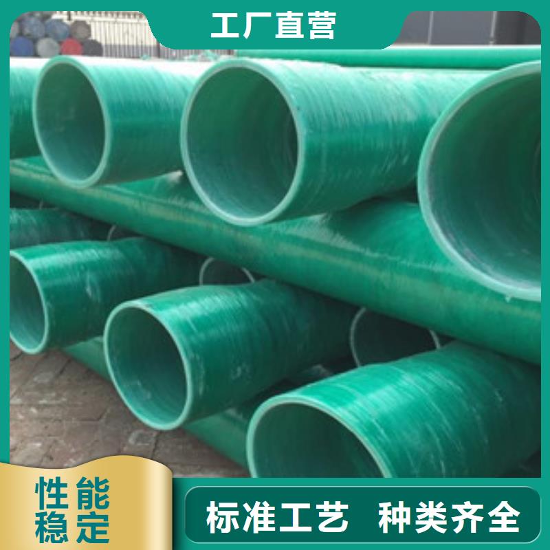 玻璃钢管七孔梅花管库存充足同城品牌