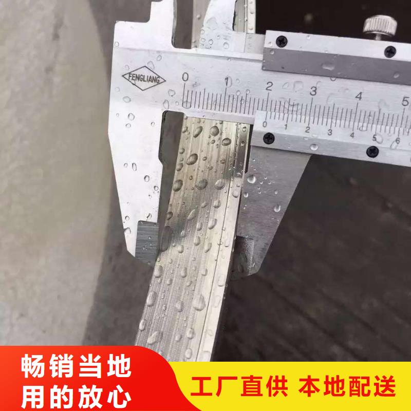 不锈钢角钢不锈钢卷板出厂价附近经销商