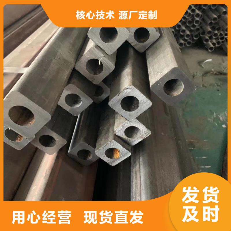异型管镀锌无缝管诚信为本精挑细选好货