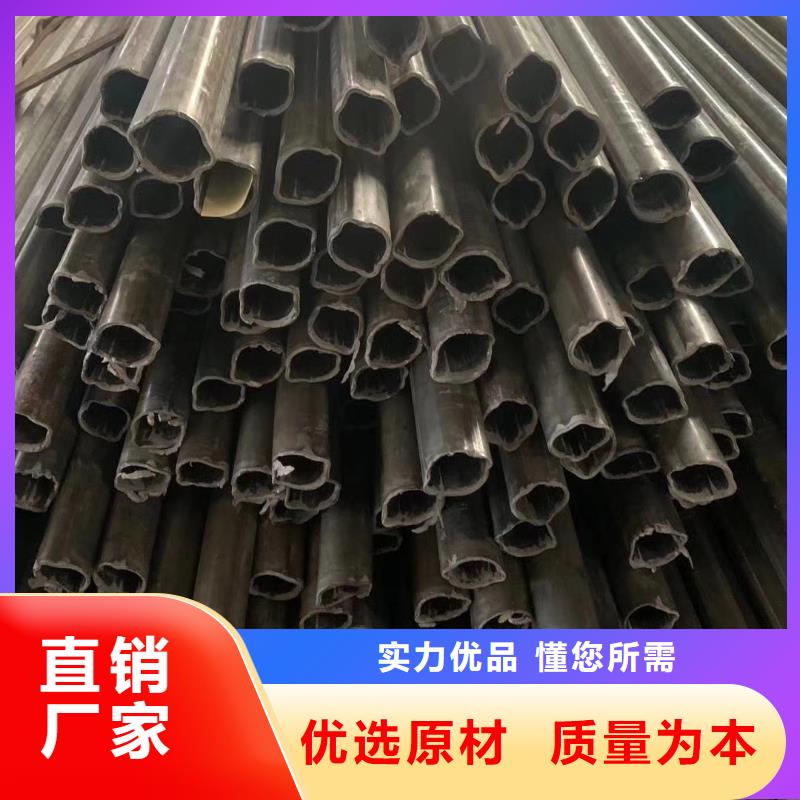 异型管45#异型管认准大品牌厂家同城经销商