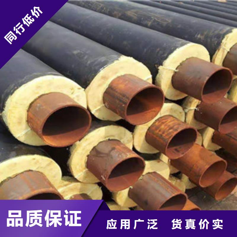 聚氨酯保温钢管_3PE防腐钢管按需定制真材实料当地生产商