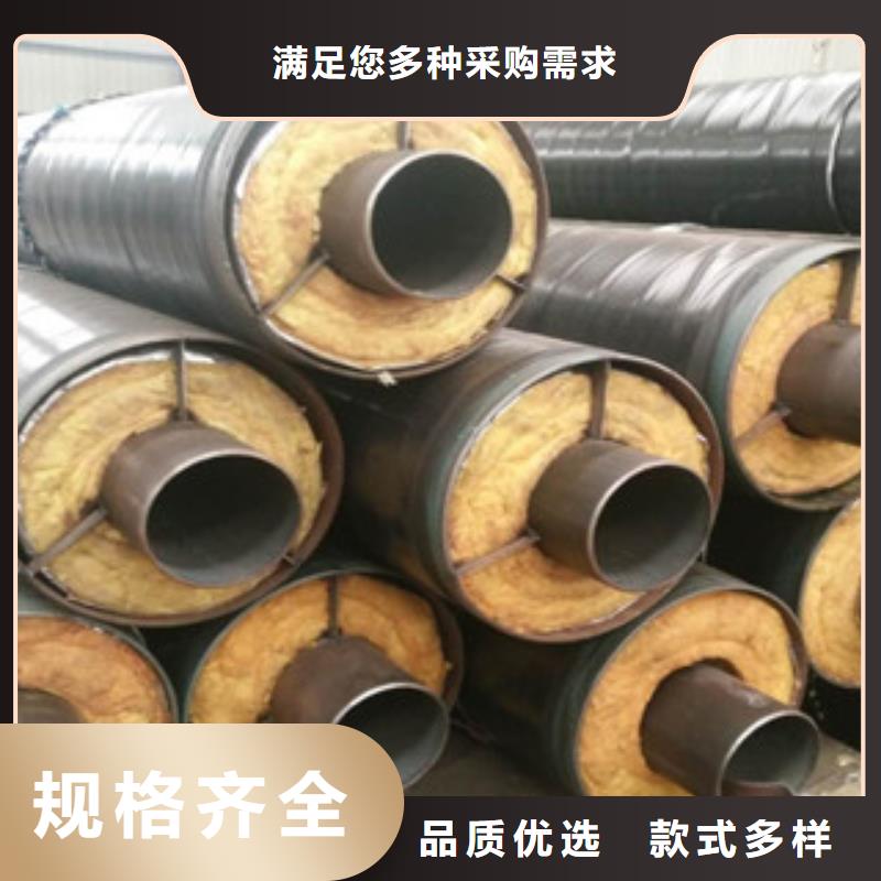 钢套钢保温管热浸塑复合钢管专心专注专业品质有保障
