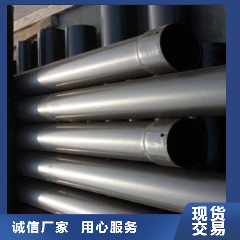 热浸塑穿线管内外涂塑复合钢管厂家自营分类和特点