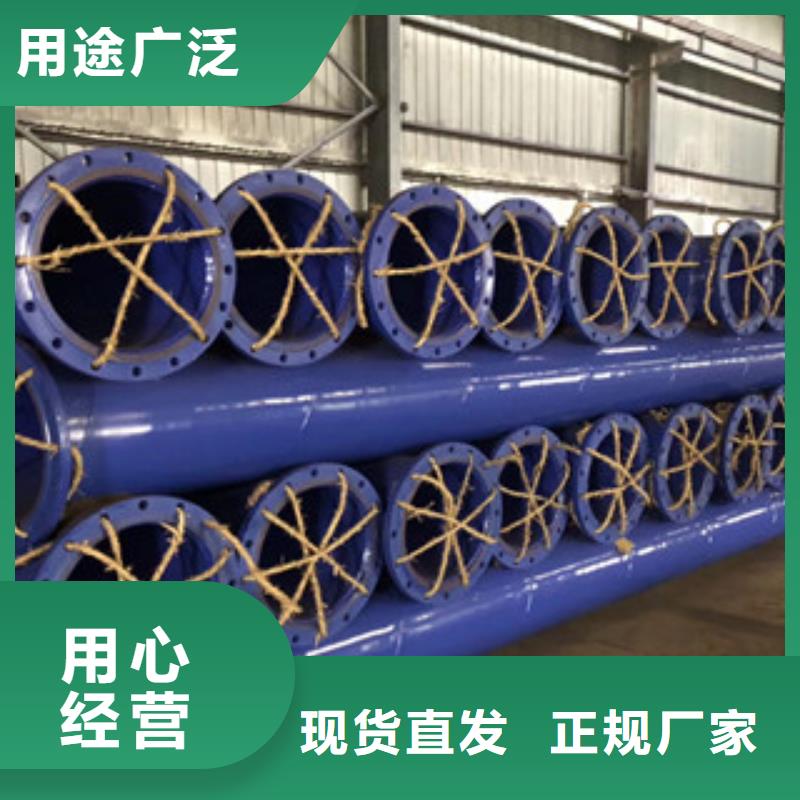 涂塑钢管3PE防腐钢管专业品质同城厂家