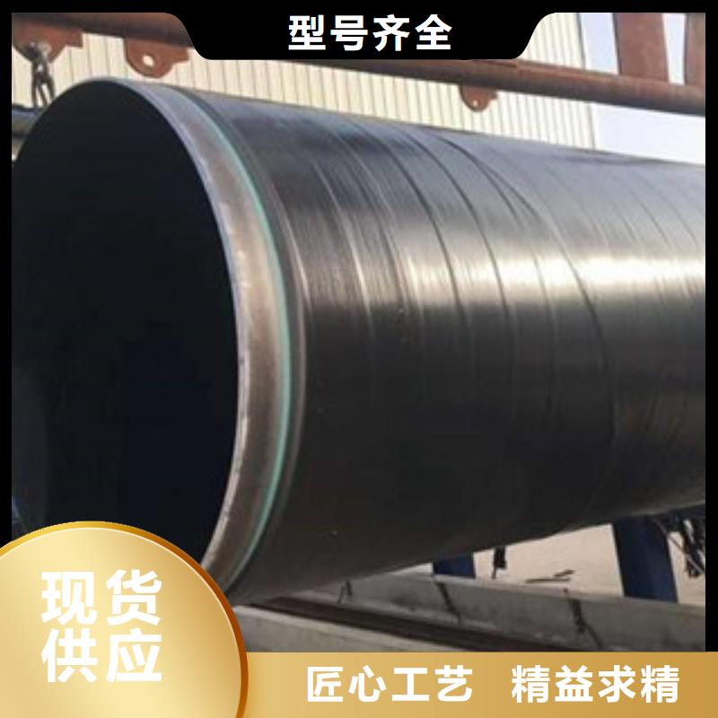 【3PE防腐钢管】涂塑复合钢管产地直供本地经销商