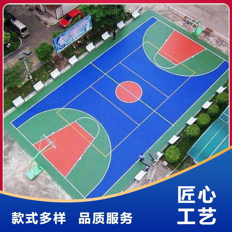 【妙尔】塑胶篮球场生产本地供应商