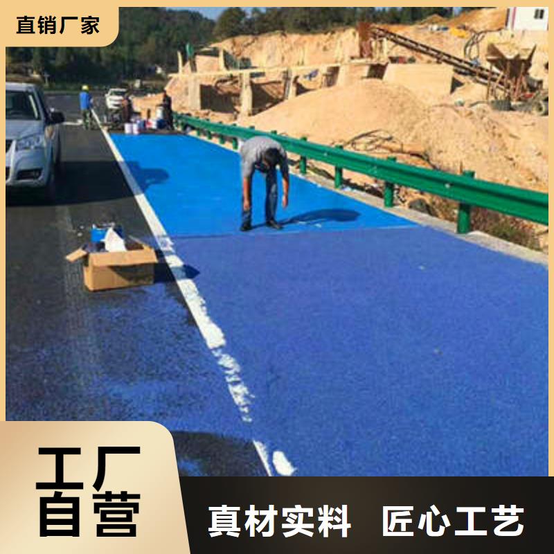 ​防滑路面水泥压印地坪精工细作品质优良优质工艺