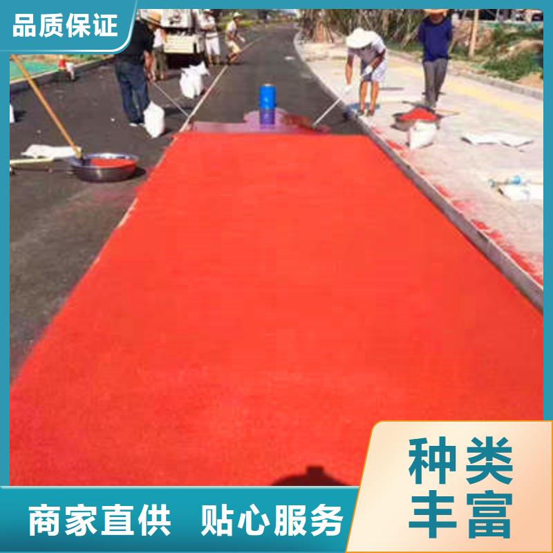 【防滑路面水泥压印地坪颜色尺寸款式定制】现货销售