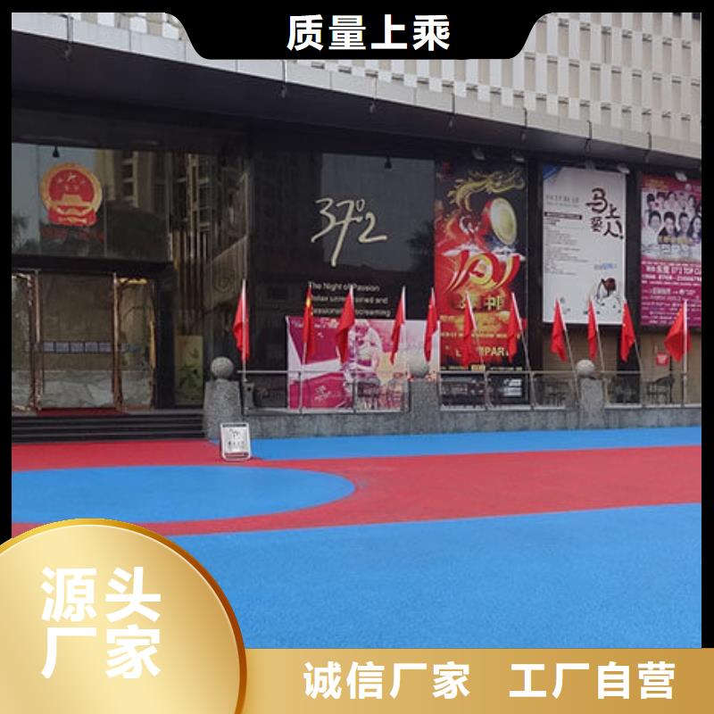 透水_彩色环氧地坪漆细节展示当地生产厂家