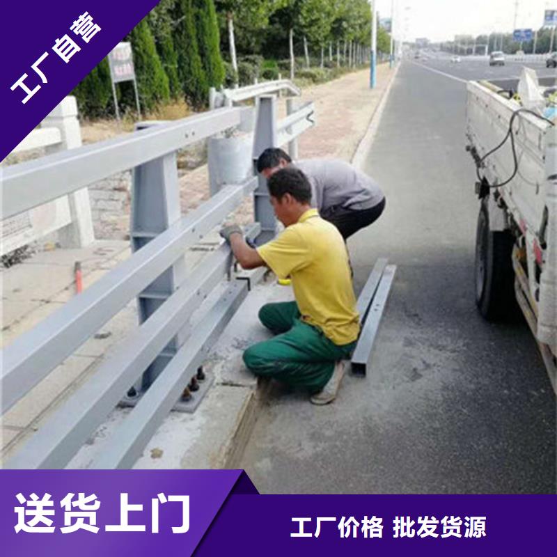 桥梁防撞护栏公路隔离护栏专业生产团队厂家直销大量现货