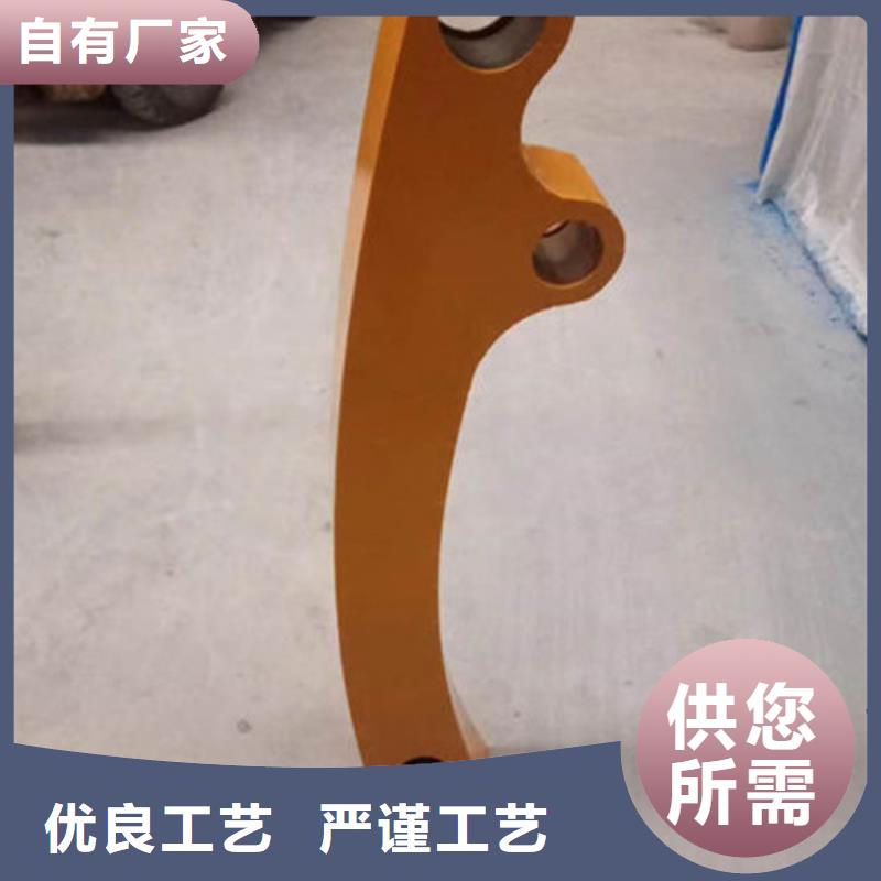 【不锈钢复合管护栏】道路防撞护栏厂家供应好品质售后无忧