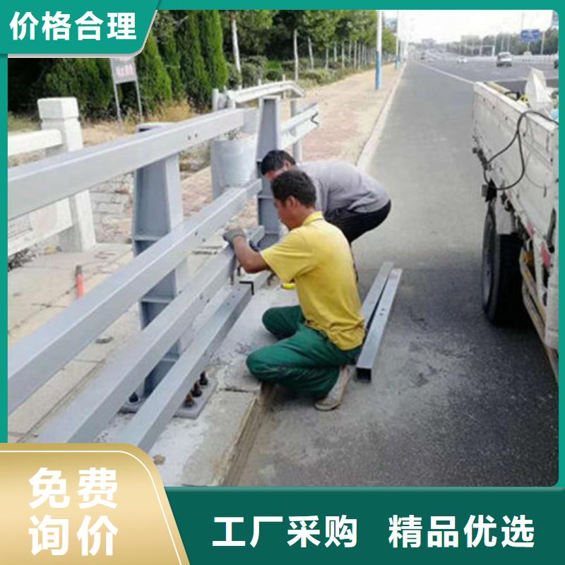 不锈钢复合管护栏道路防撞护栏经验丰富质量放心厂家大量现货