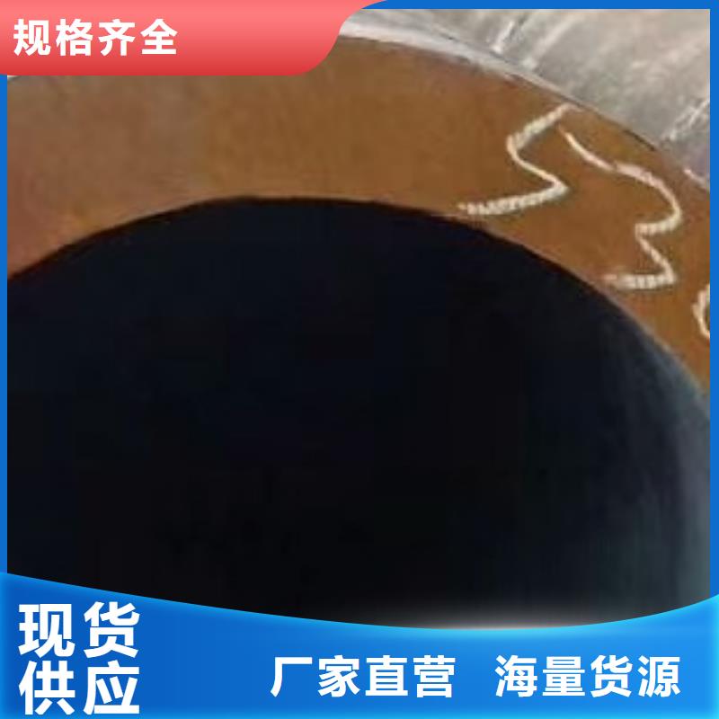 45#无缝钢管【合金管】敢与同行比价格工艺精细质保长久