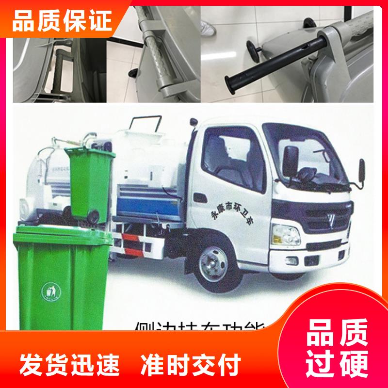 塑料垃圾桶PE加药箱原厂制造厂家规格全