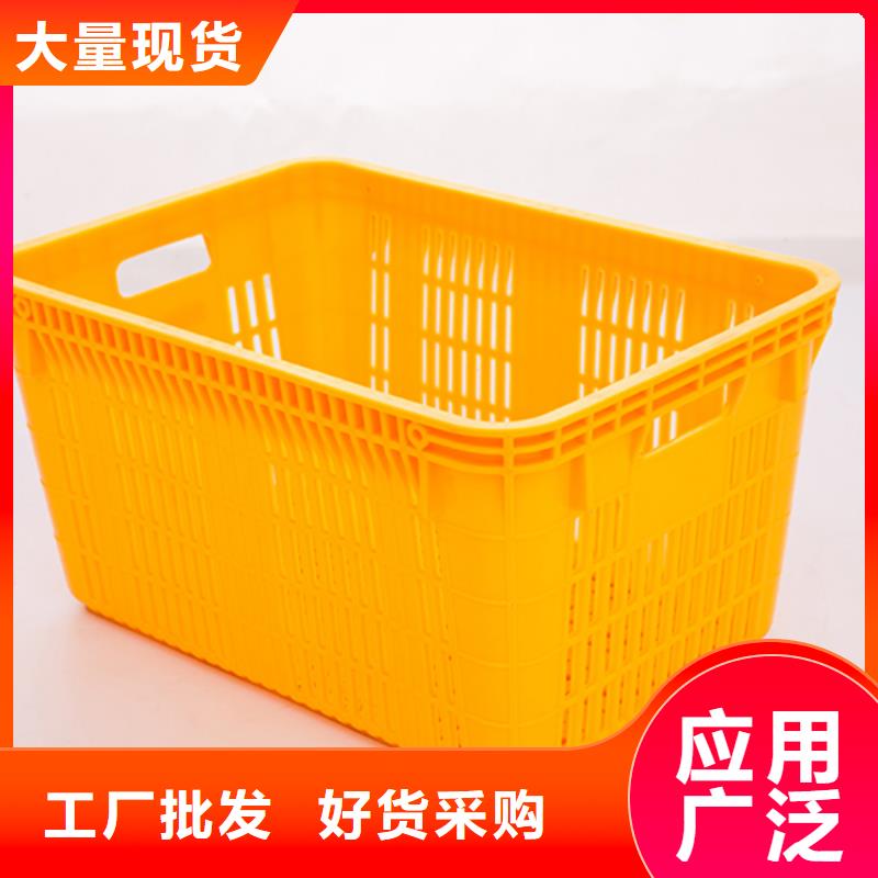 塑料筐【塑料圆桶】用心做好每一件产品准时交付