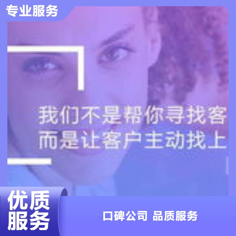 马云网络,百度小程序推广高效快捷实力商家