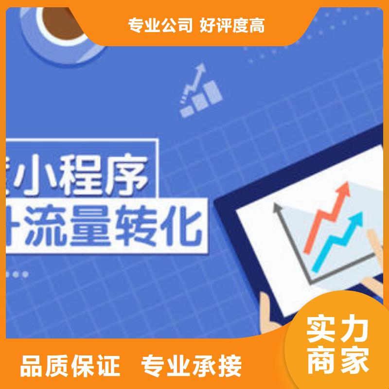 手机群发收费价格公道