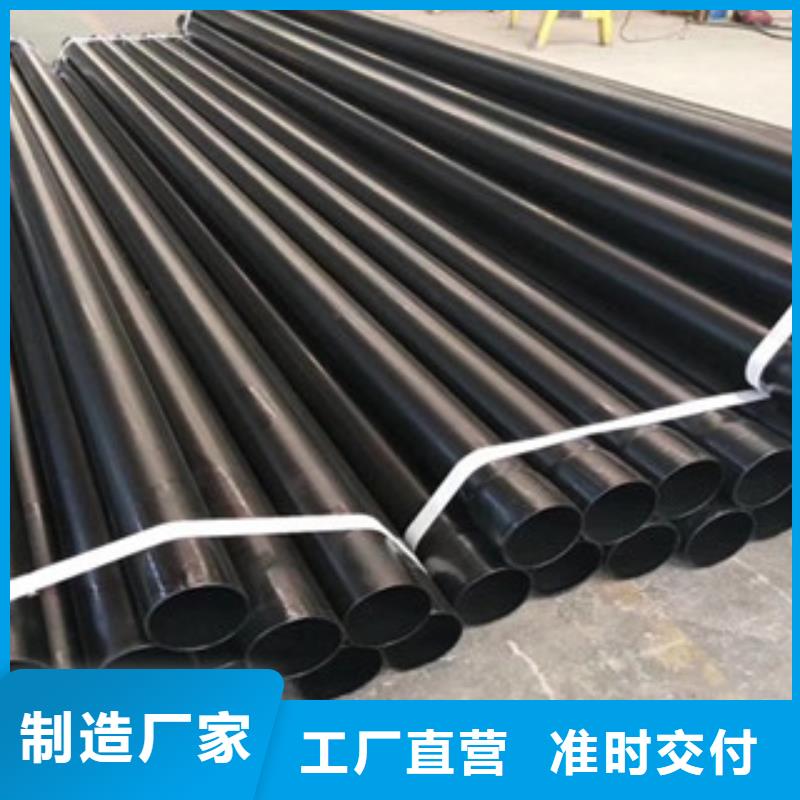 热浸塑电缆钢管涂塑钢管精选货源库存充足