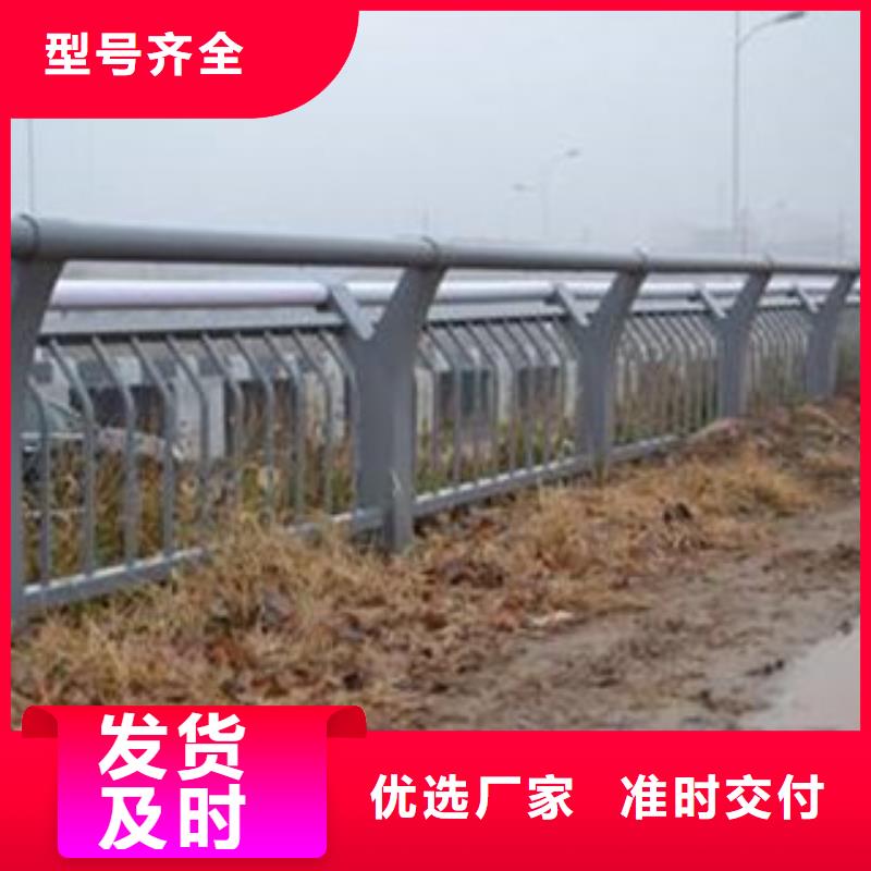 卖辰铭灯光护栏的供货商本地供应商