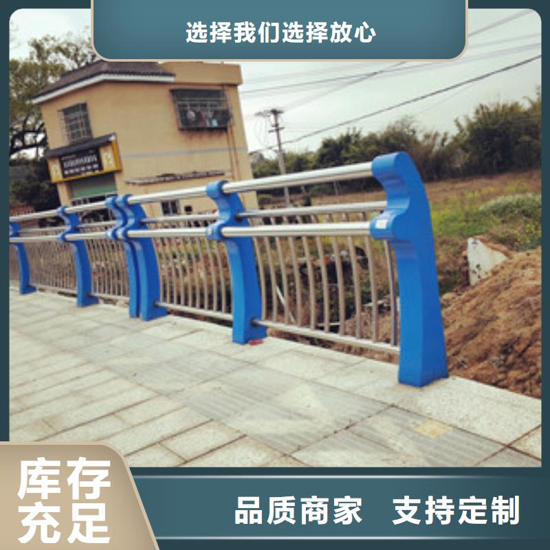 不锈钢护栏生产商_振轩交通工程有限公司自主研发