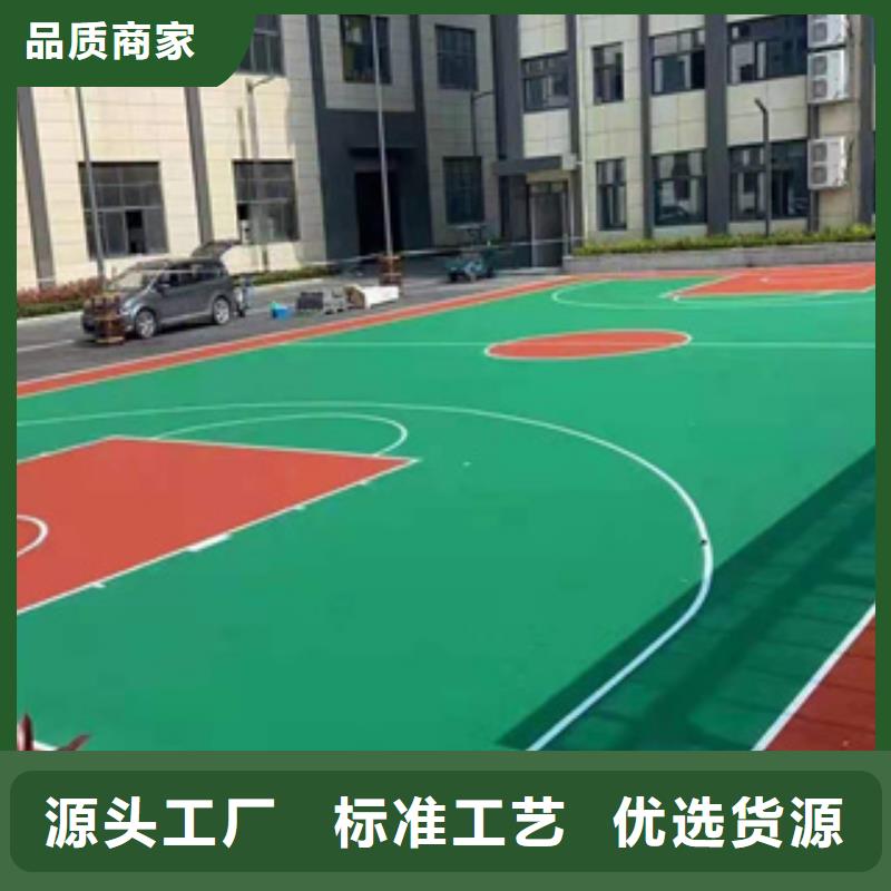 门球场草坪工程公司省心又省钱