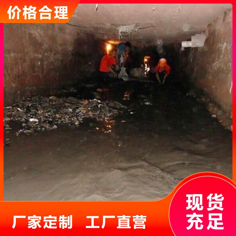 ​【涵洞清理_防水注浆质量上乘】本地供应商