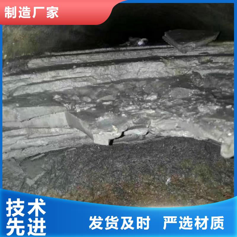 管道内混凝土疏通清理河道清淤厂家销售产地工厂