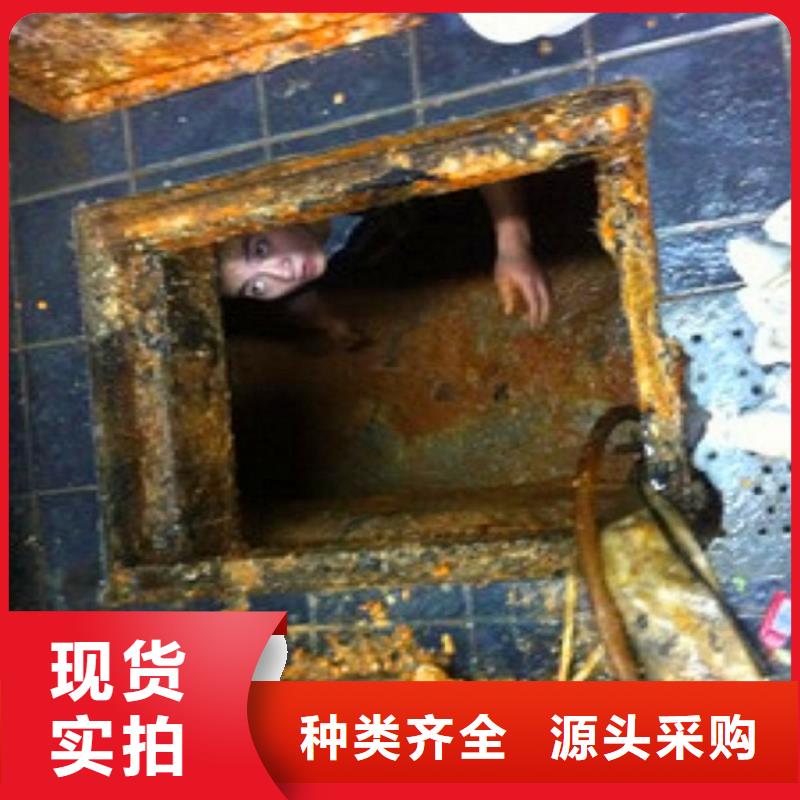 【化粪池清理管道内混凝土凝固疏通专业厂家】用心服务