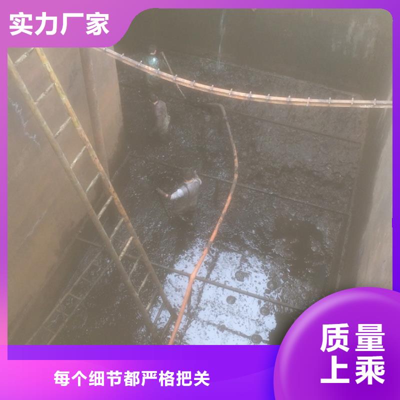 沉淀池清理_市政管道疏通清堵价格公道合理厂家十分靠谱