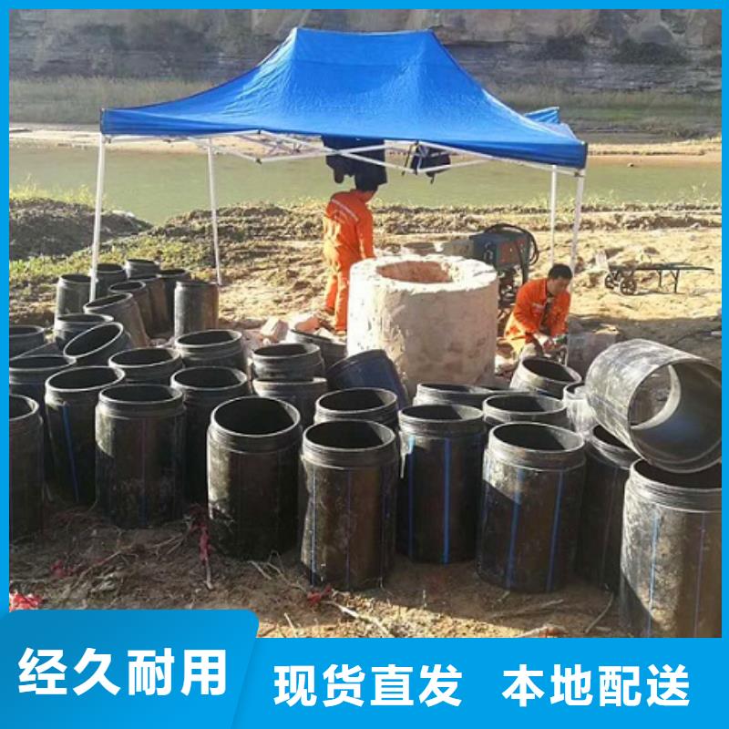 非开挖顶管水下拆除砖堵出货快当地厂家