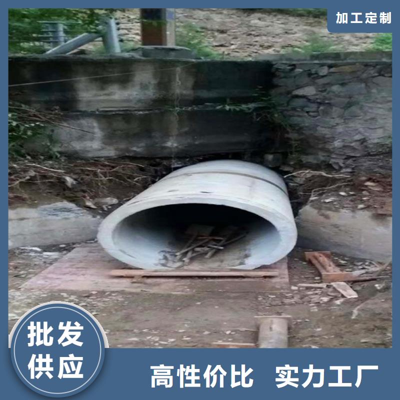 非开挖顶管管道内混凝土凝固疏通市场报价支持大批量采购