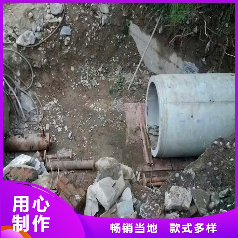 非开挖顶管【水下拆除砖堵】款式多样无中间商厂家直销