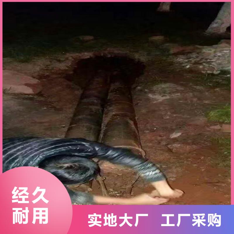 非开挖顶管河道清淤生产加工采购无忧