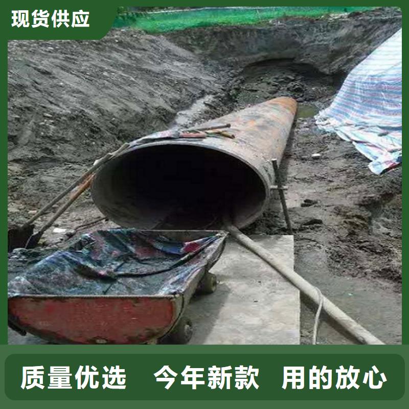 非开挖顶管-河道清淤产品细节参数本地生产厂家