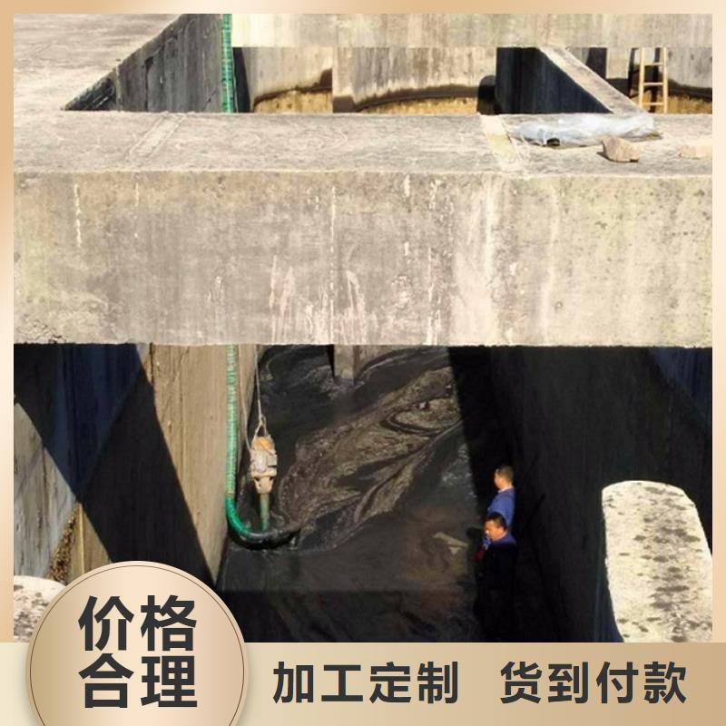 【污水转运水下拆除砖堵厂家十分靠谱】当地生产商