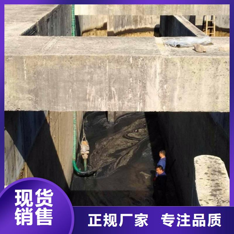 污水转运水下拆除砖堵自有生产工厂本地货源