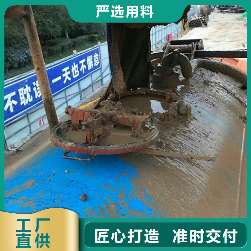 污水转运市政管道疏通支持加工定制当地服务商