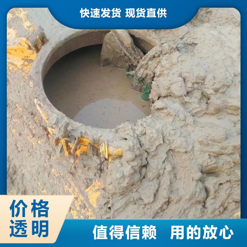 污水转运-市政管道疏通清堵当地厂家值得信赖本地品牌