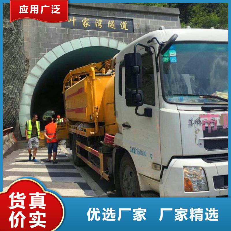 污水转运河道清淤工厂直供同城制造商