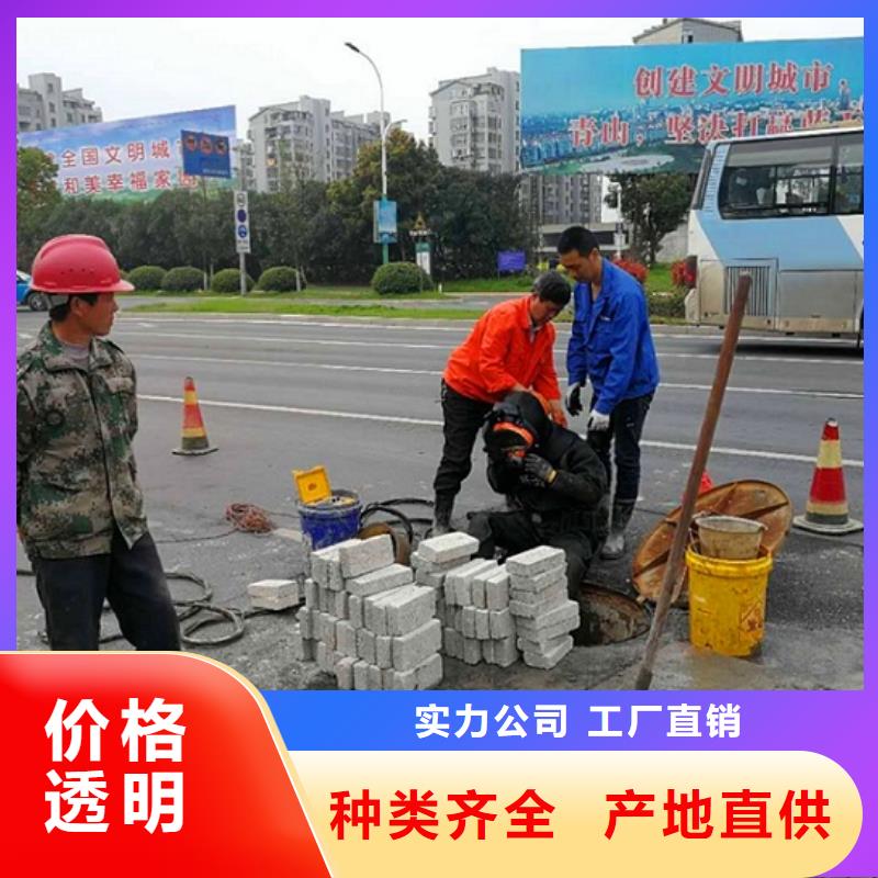 蛙人水下封堵河道清淤发货迅速当地厂家